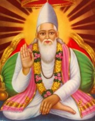 Bhagat Kabir Ji