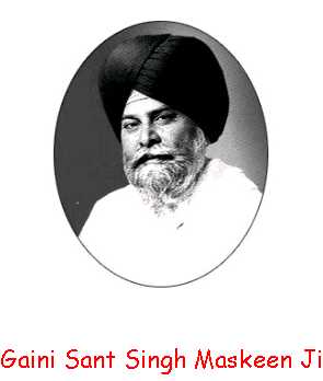 Sant Singh Maskeen