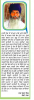 Screen shot 2013-06-09 at 3.34.23 PM.png